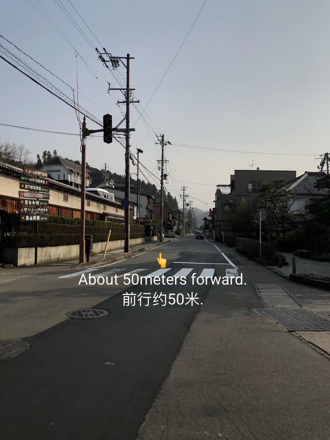 Guesthouse Takayama Hanzansha 외부 사진