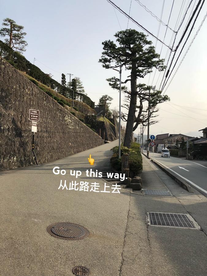 Guesthouse Takayama Hanzansha 외부 사진